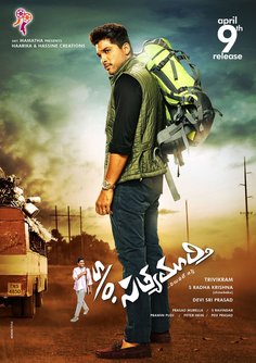 SO Satyamurthy 2015 Hindi Dubbed full movie download